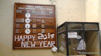 srilanka-experience.de
